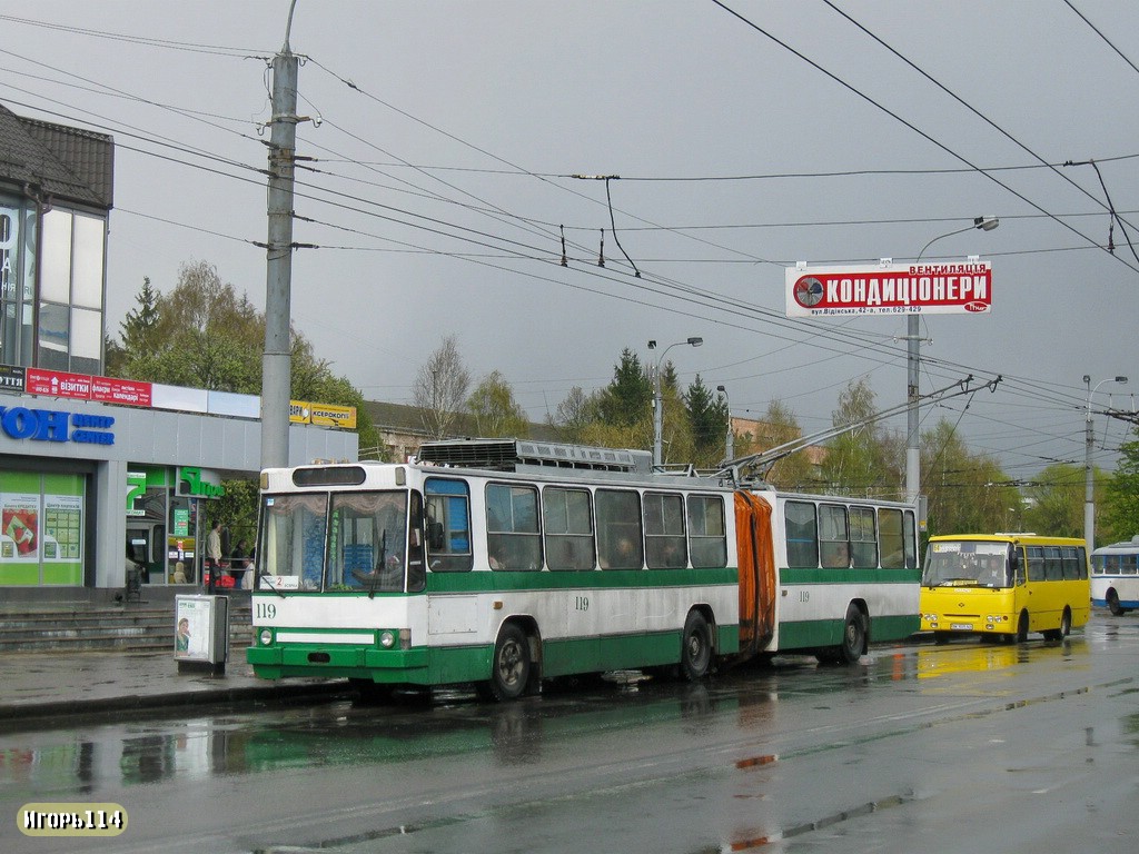 Ровно, ЮМЗ Т1 № 119