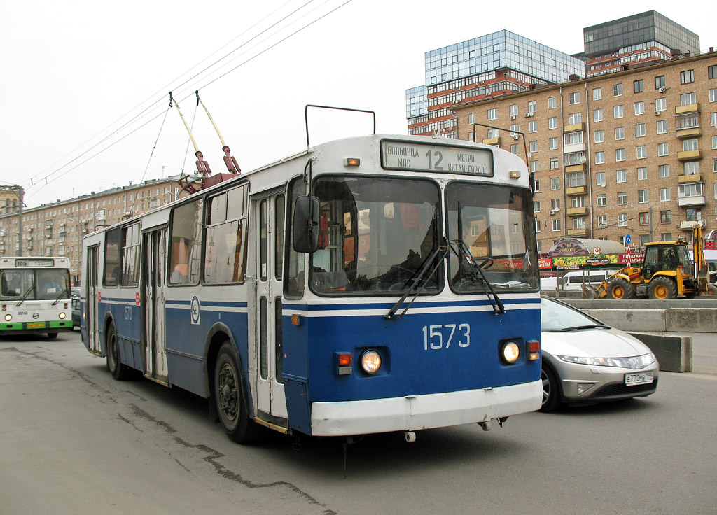 Москва, ЗиУ-682Г-016  [Г0М] № 1573