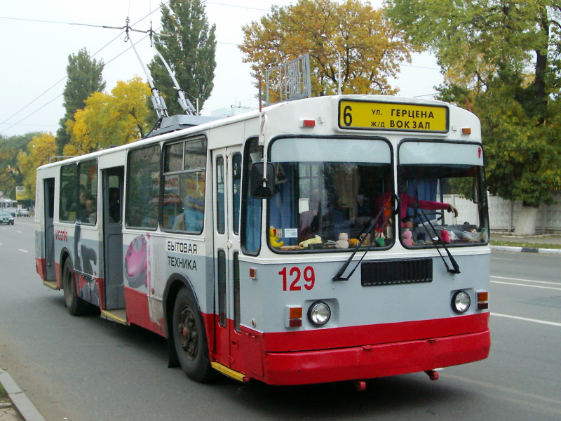 Краснодар, ЗиУ-682Г [Г00] № 129