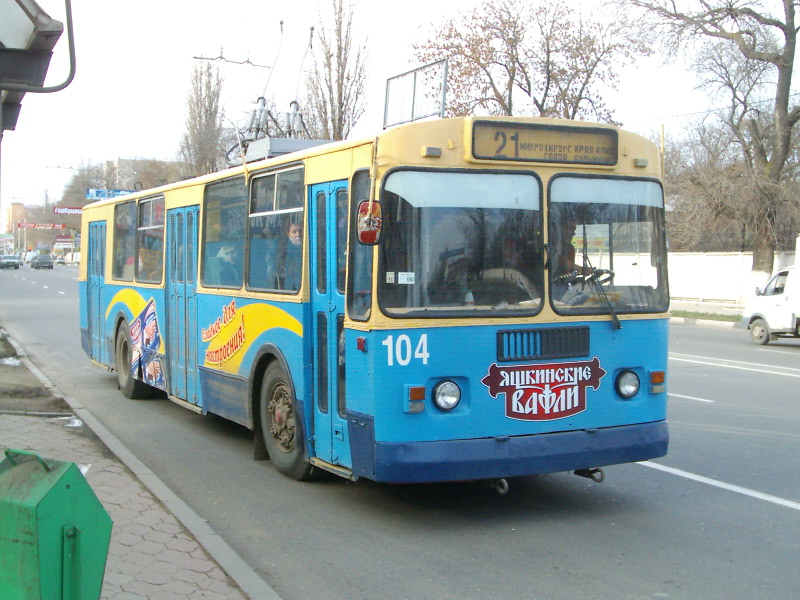 Краснодар, ЗиУ-682Г [Г00] № 104