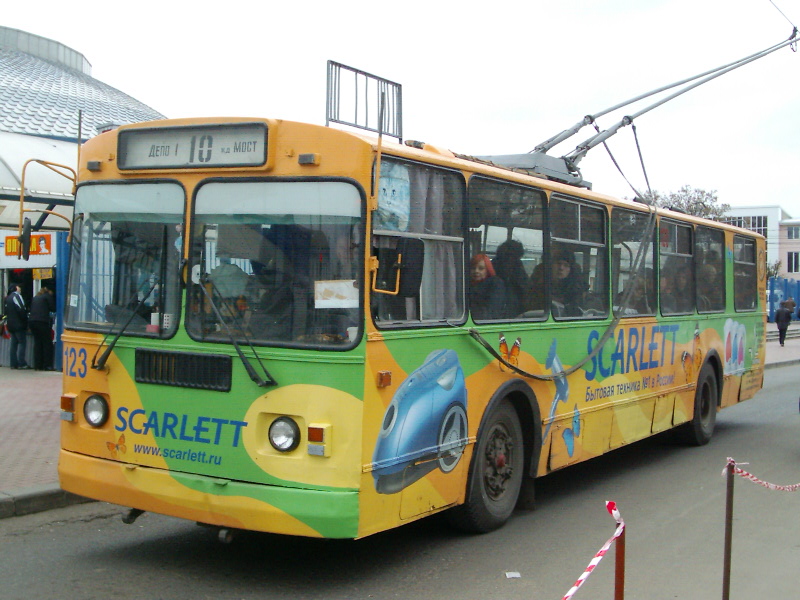 Краснодар, ЗиУ-682Г [Г00] № 123