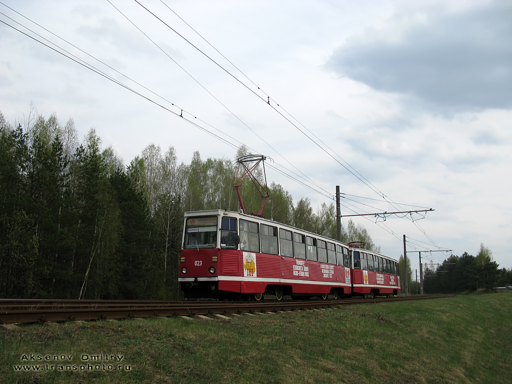 Мозырь, 71-605 (КТМ-5М3) № 023