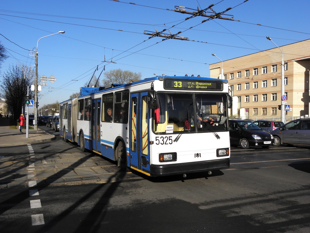 明斯克, BKM 213 # 5325