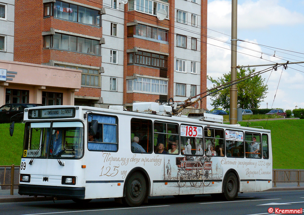 Hrodna, BKM 20101 N°. 89