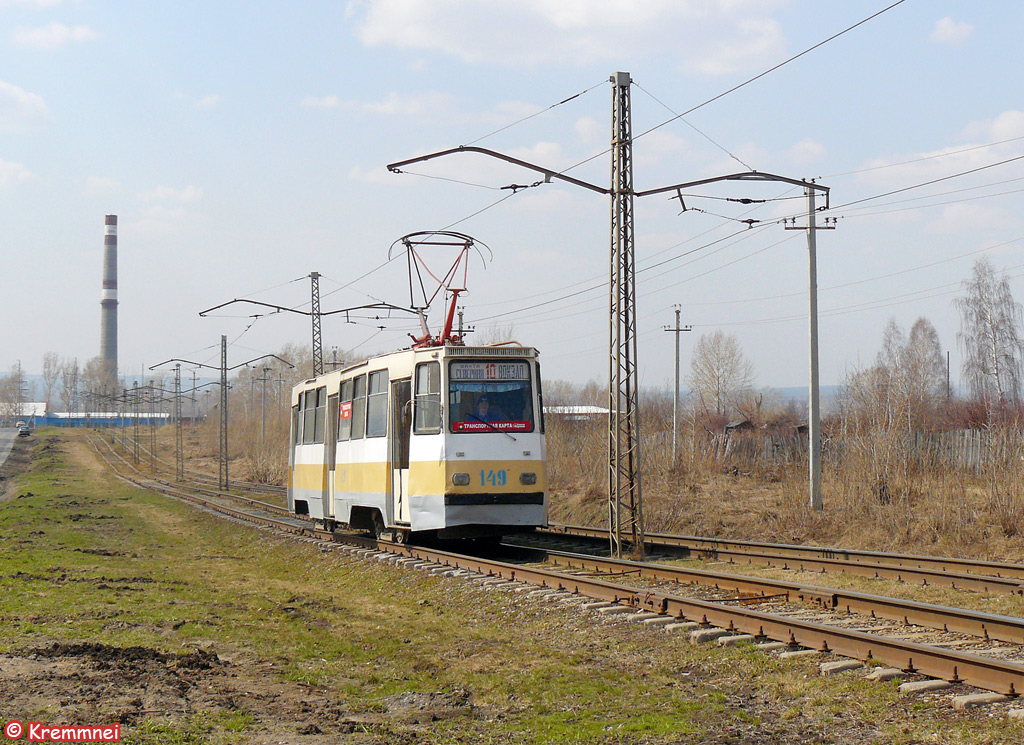 克麥羅沃, 71-605 (KTM-5M3) # 149