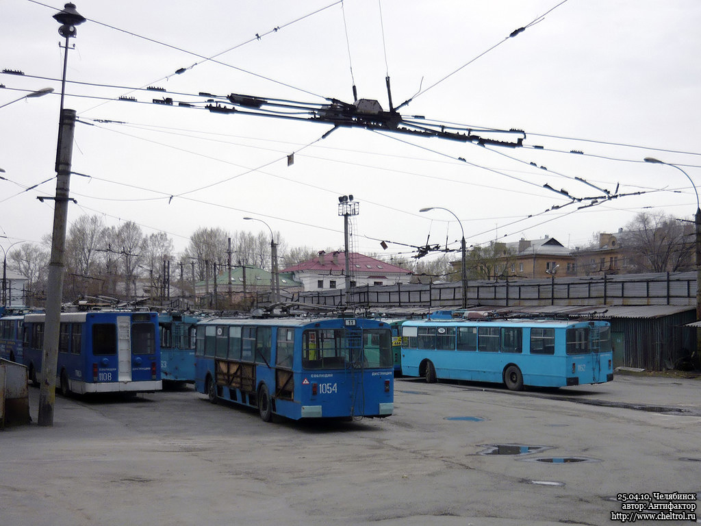 Tscheljabinsk, ZiU-682G [G00] Nr. 1054; Tscheljabinsk — Miscellaneous photos