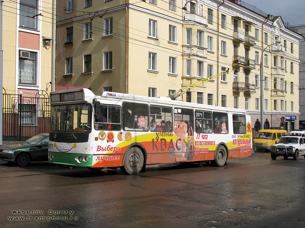 Bryansk, ZiU-682G-016 (018) № 2071