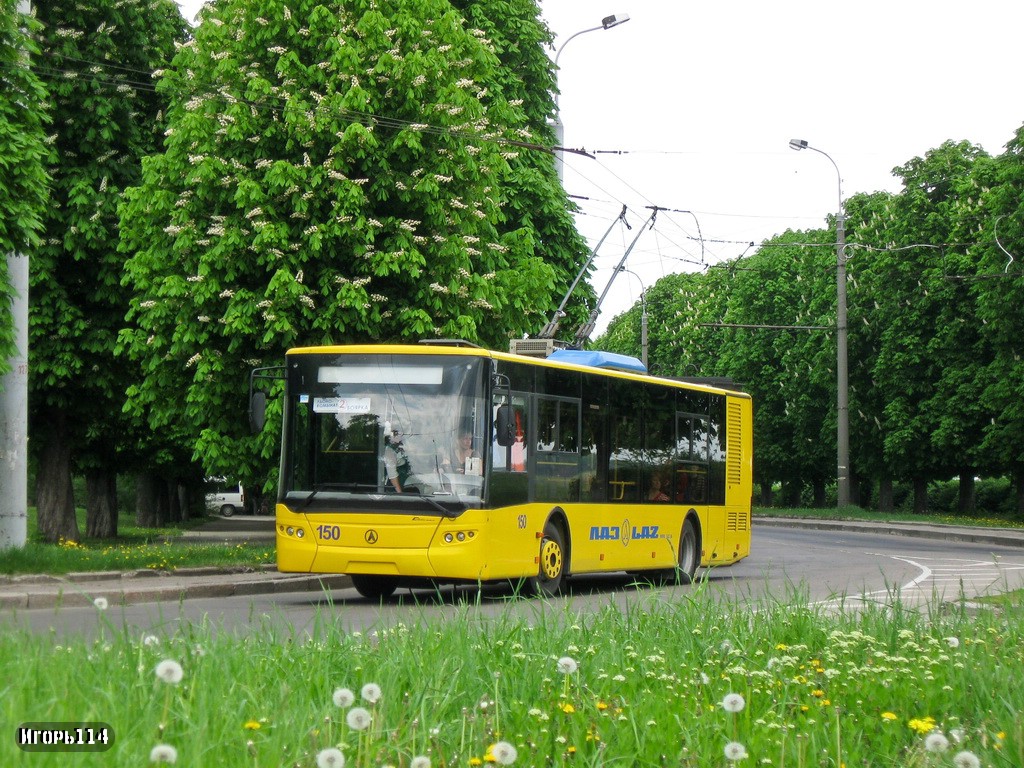 Ровно, ЛАЗ E183D1 № 150