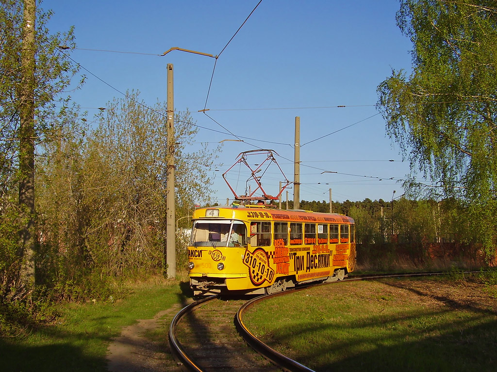 Екатеринбург, Tatra T3SU (двухдверная) № 500