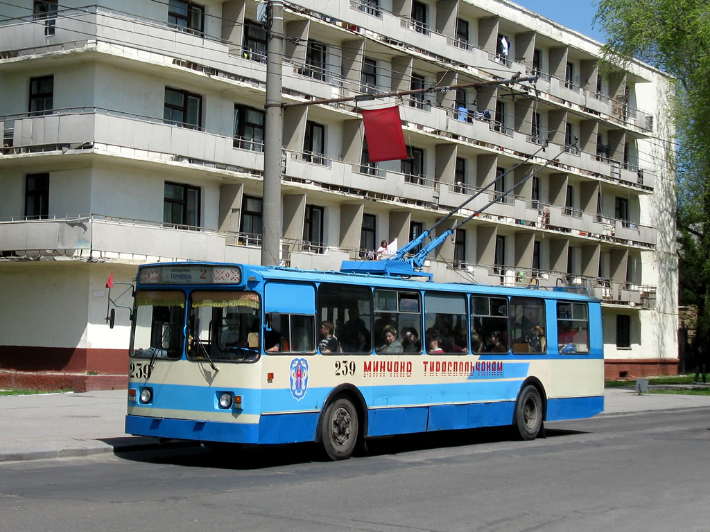 Тирасполь, ЗиУ-682 КВР БКМ № 239