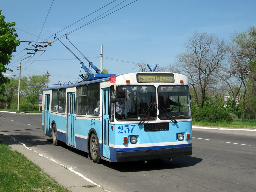 Тирасполь, ЗиУ-682Г [Г00] № 237