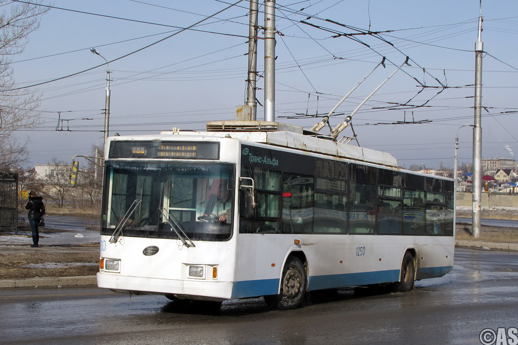 Volgogradas, VMZ-5298.01 (VMZ-463) nr. 1250