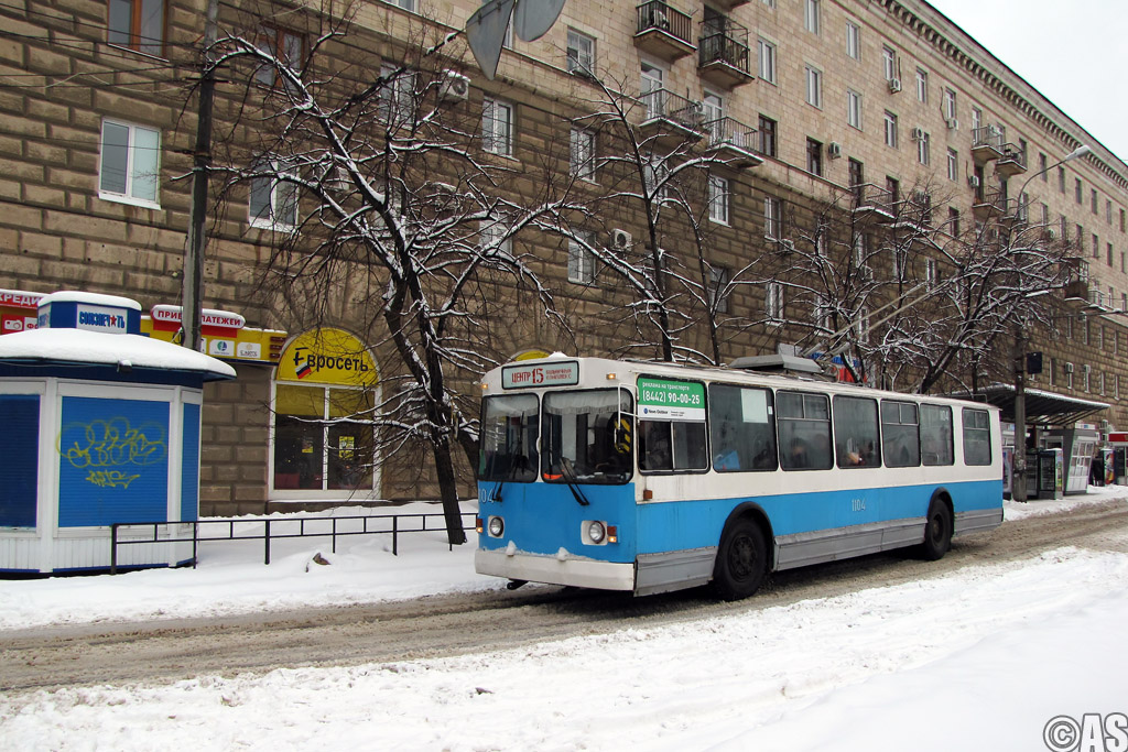 Волгоград, ЗиУ-682 (ВЗСМ) № 1104