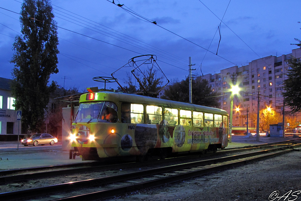 Волгоград, Tatra T3SU № 2739