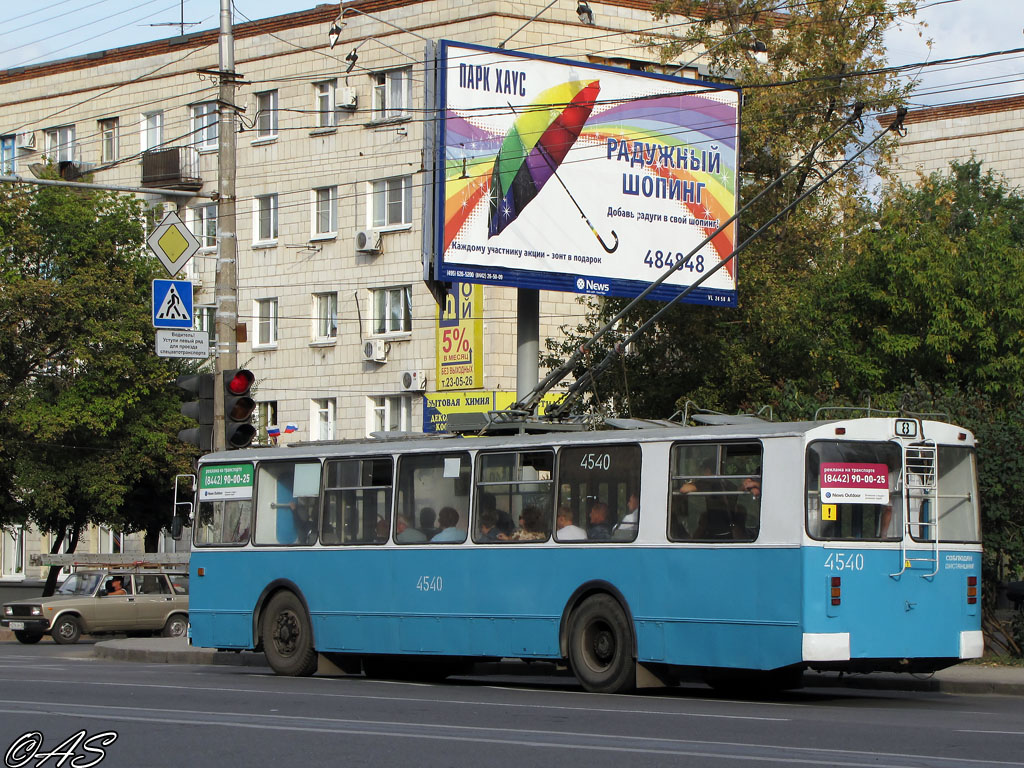 Wołgograd, ZiU-682V-012 [V0A] Nr 4540