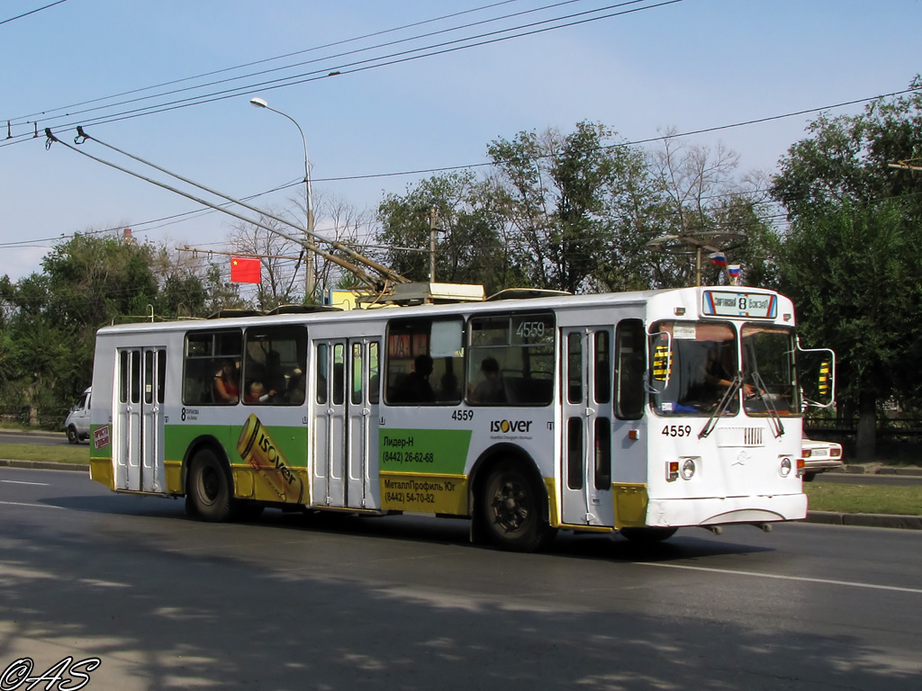Volgograd, ZiU-682G-016 (012) č. 4559