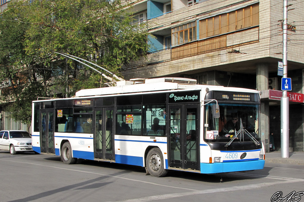 Volgograd, VMZ-5298.01 (VMZ-463) № 4609