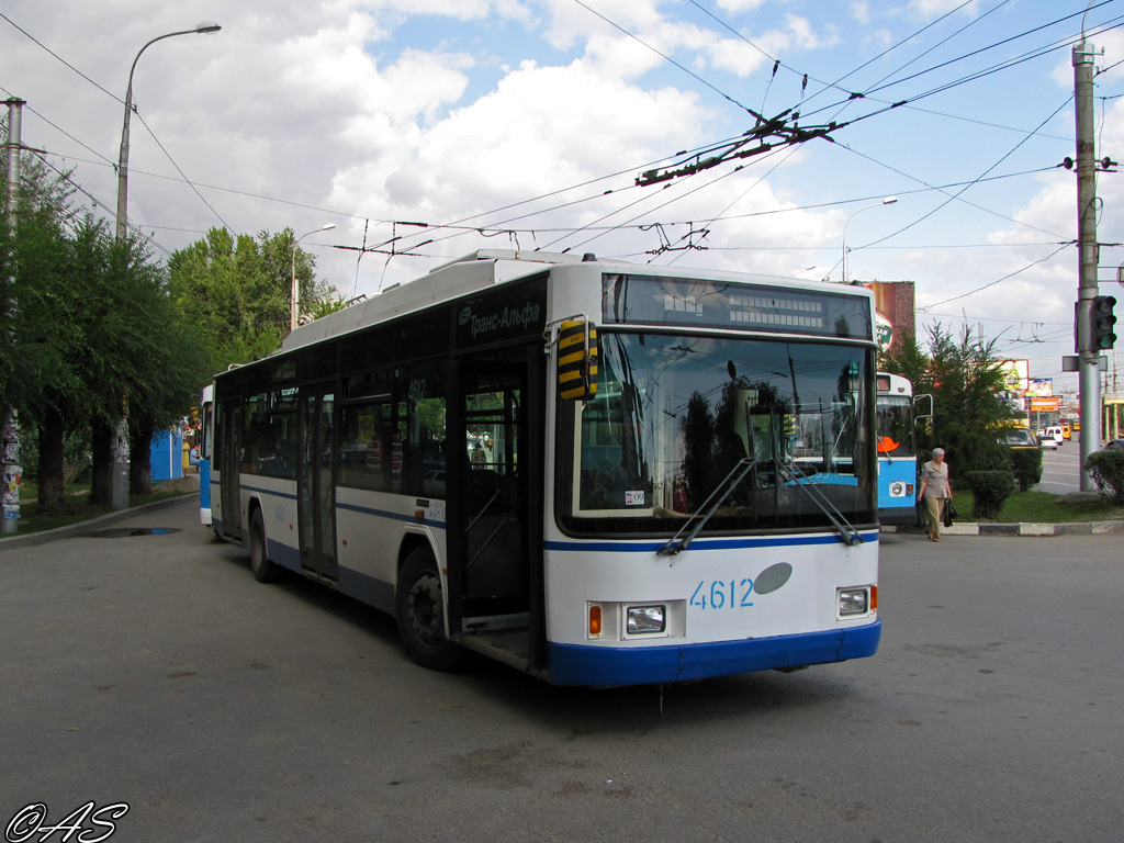 Volgogradas, VMZ-5298.01 (VMZ-463) nr. 4612