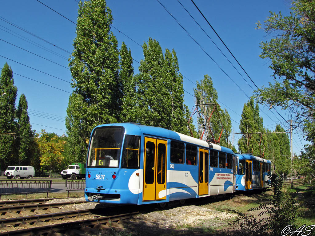 Волгоград, Tatra T3R.PV № 5836; Волгоград, Tatra T3R.PV № 5837