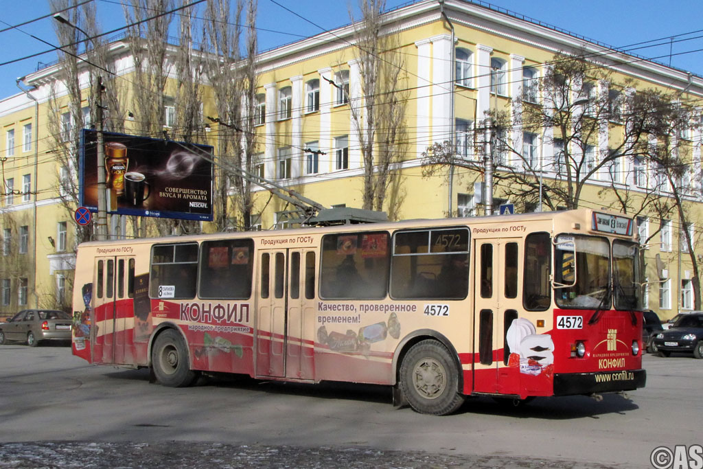 Волгоград, ЗиУ-682Г-016 (012) № 4572