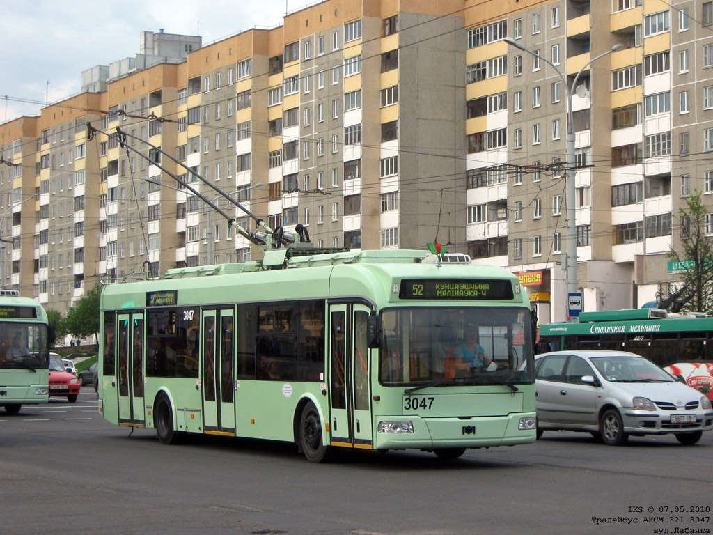 Минск, БКМ 321 № 3047