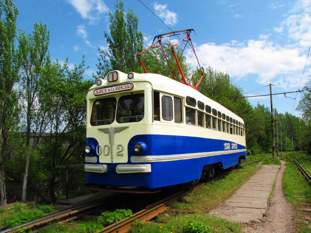 Donetsk, MTV-82 # 002
