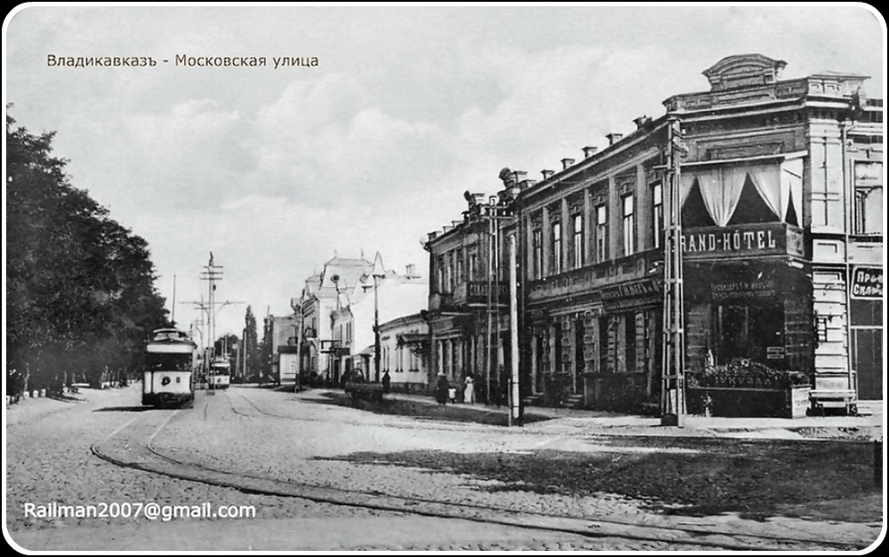 Владикавказ, Двухосный моторный вагон № 8; Владикавказ — Исторические фотографии и открытки — 1