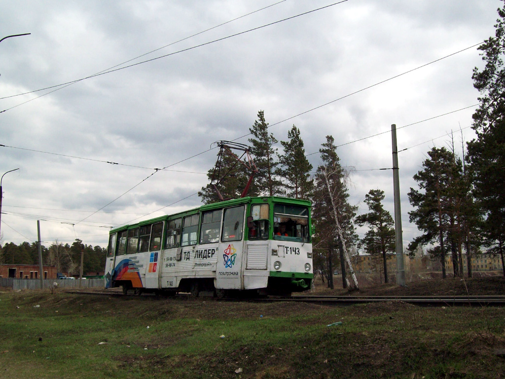Ангарск, 71-605 (КТМ-5М3) № 143