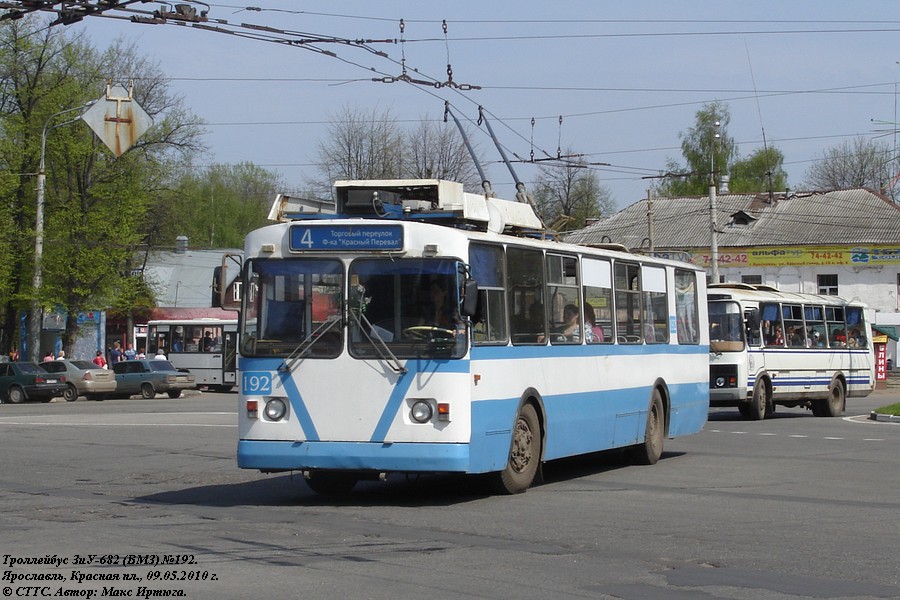 Ярославль, ЗиУ-682 (ВМЗ) № 192