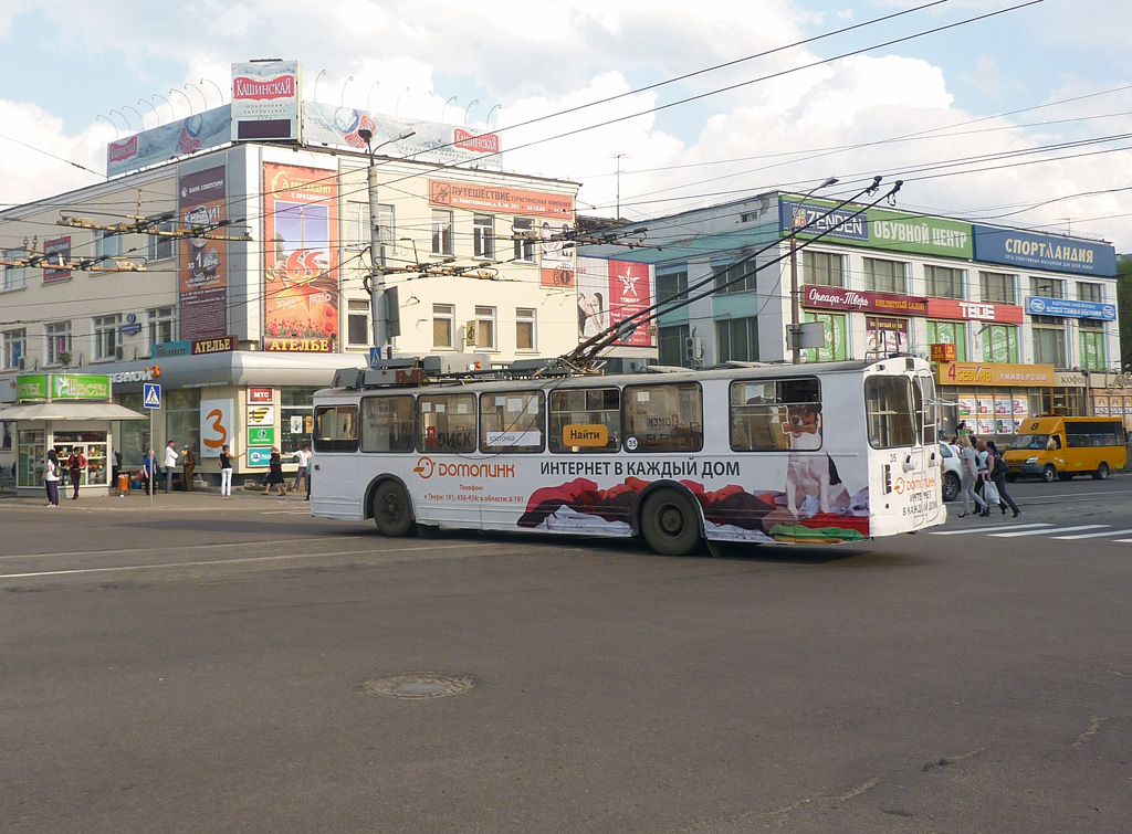 Tver, VZTM-5284 # 35