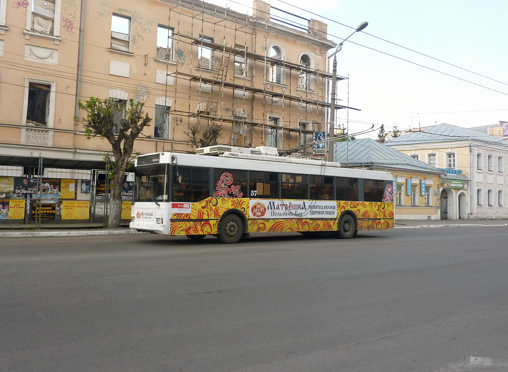 Тверь, Тролза-5275.05 «Оптима» № 57