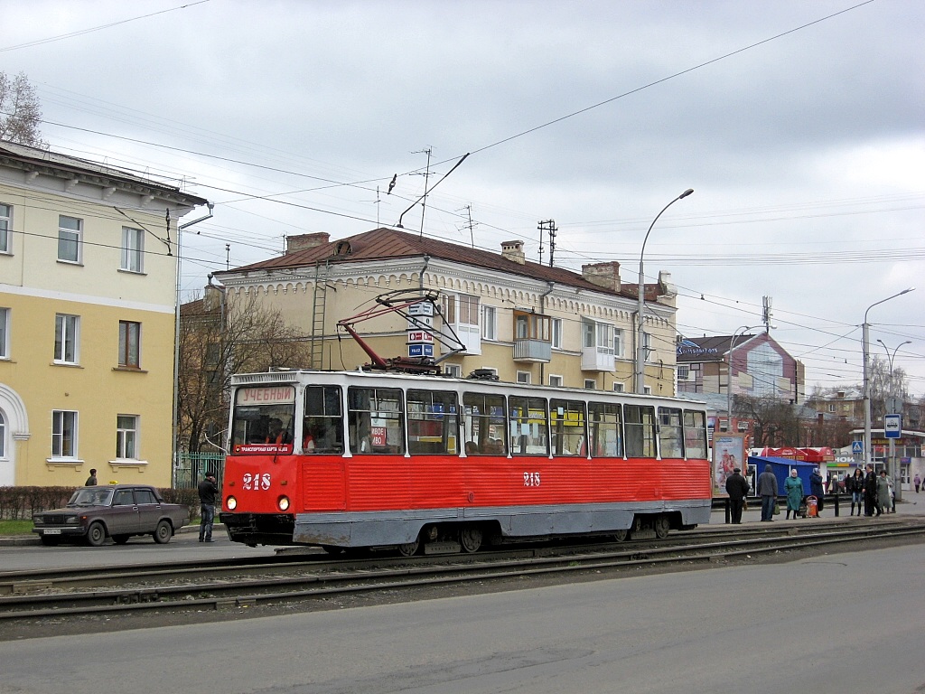 Kemerovo, 71-605 (KTM-5M3) № 218 Kemerovo, 71-605 (KTM-5M3) № 218