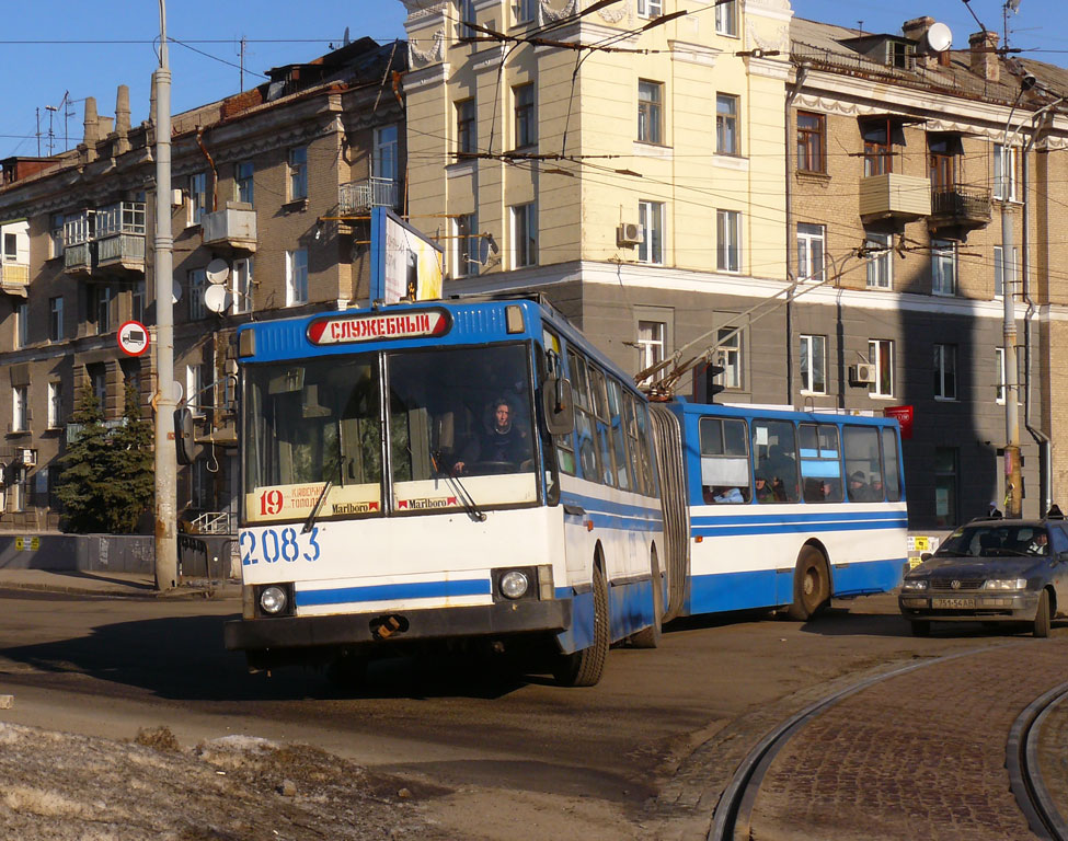 Днепр, ЮМЗ Т1 № 2083