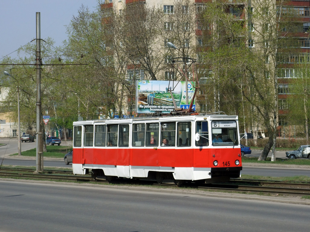Череповец, 71-605А № 145
