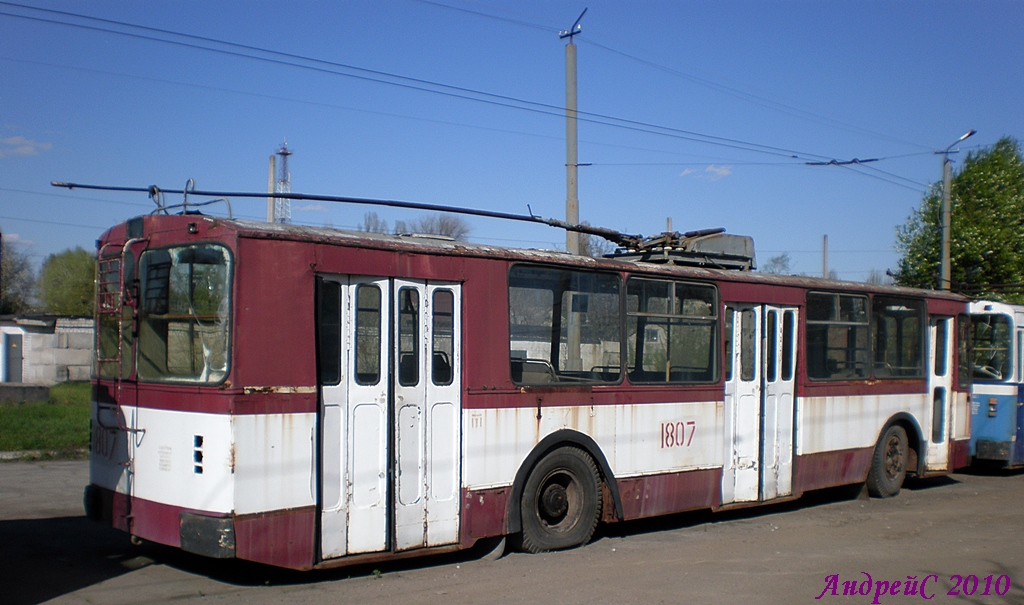 Dnjepar, ZiU-682V Br. 1807