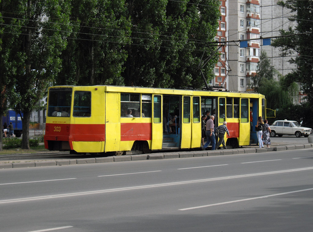 Липецк, 71-608К № 303