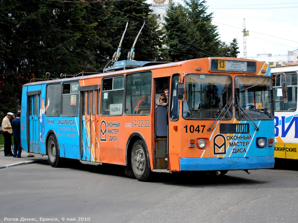 Брянск, ЗиУ-682Г [Г00] № 1047