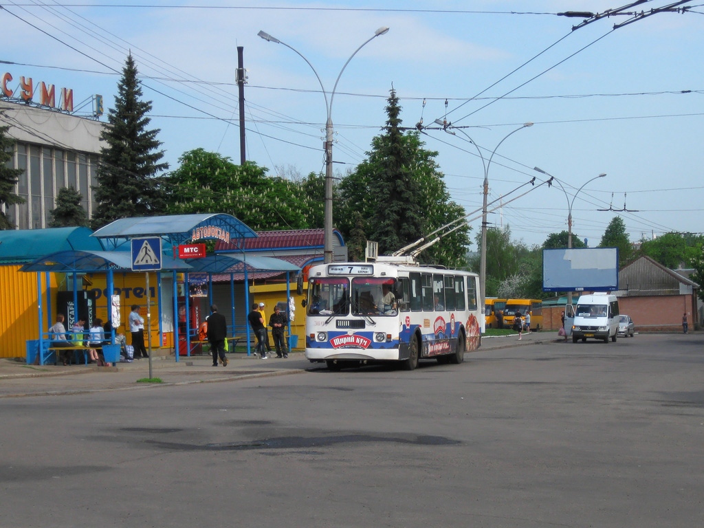 Сумы, ЗиУ-682Г-016 (012) № 300