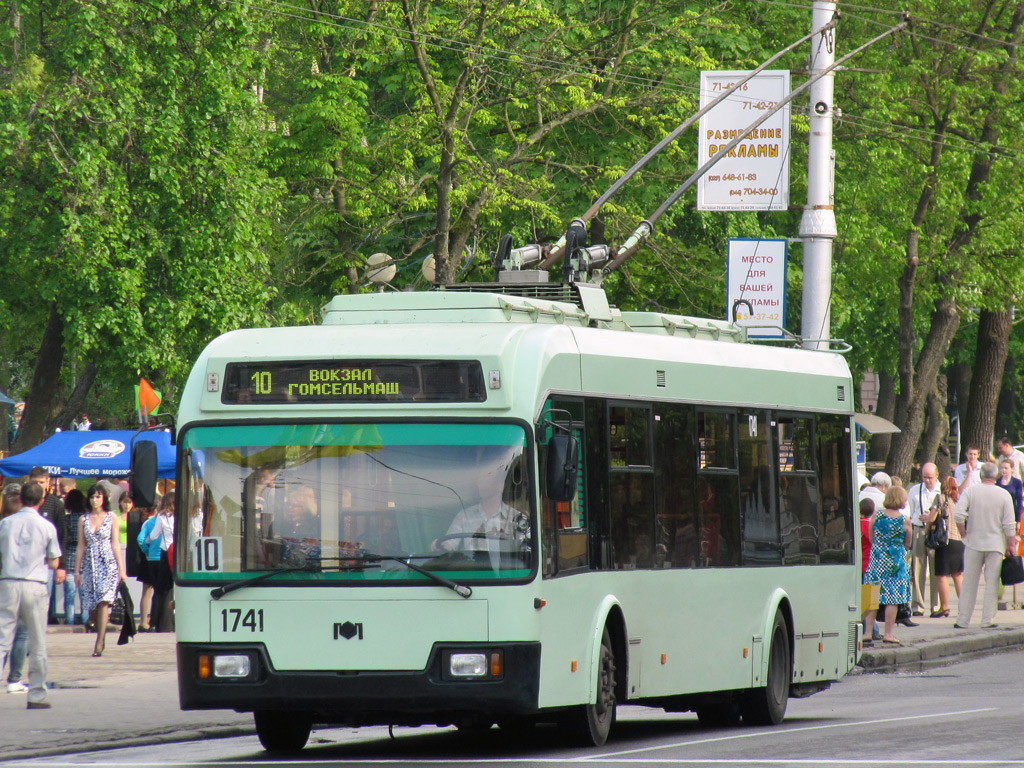 Гомель, БКМ 32102 № 1741