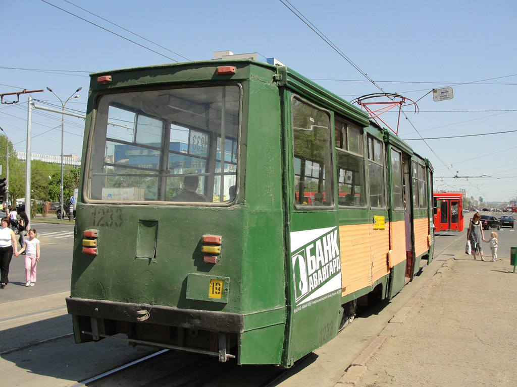 Казань, 71-605 (КТМ-5М3) № 1233 Казань, 71-605 (КТМ-5М3) № 1233