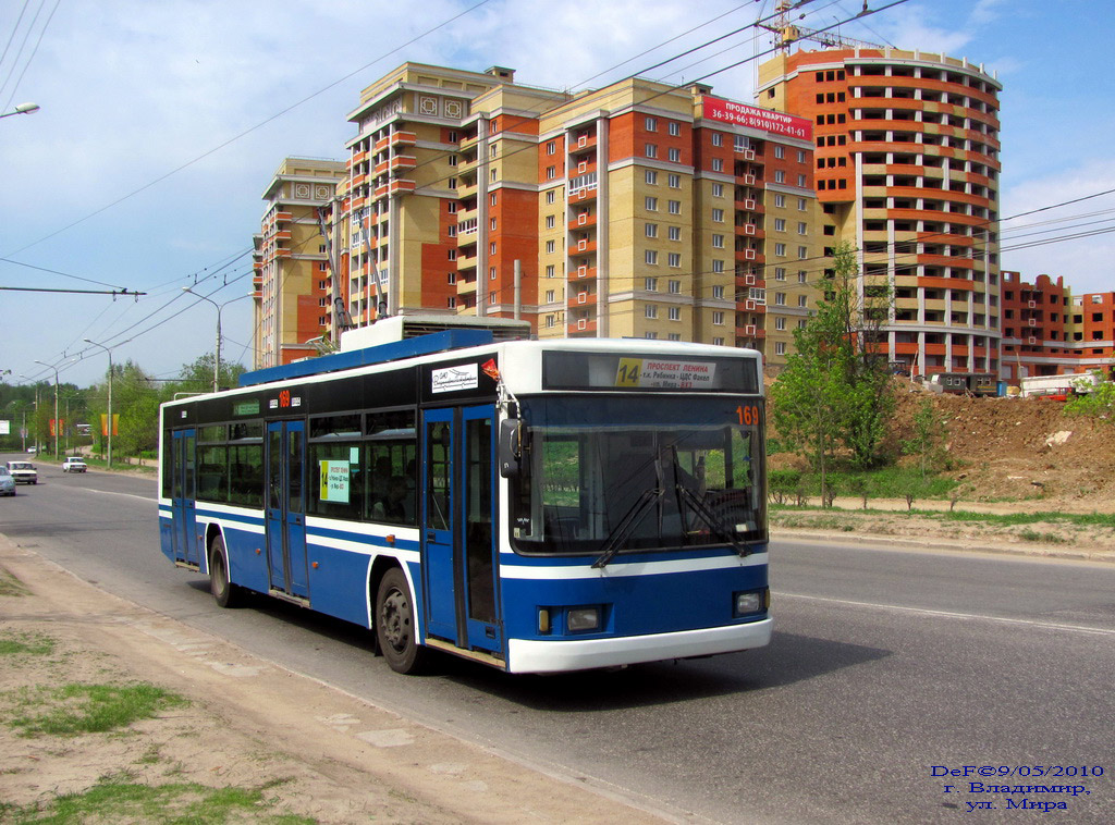 Vladimir, VMZ-5298.01 (VMZ-475, RCCS) № 169