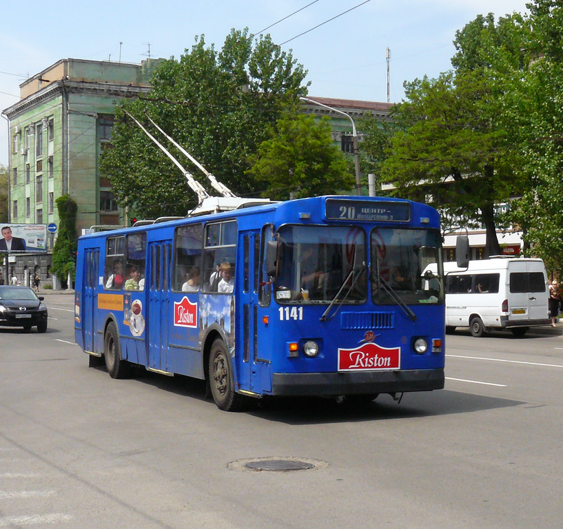 Днепр, ЗиУ-682Г-016 (018) № 1141