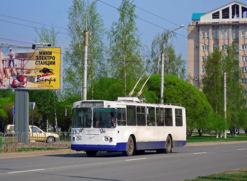 大諾夫哥羅德, ZiU-682G-012 [G0A] # 33