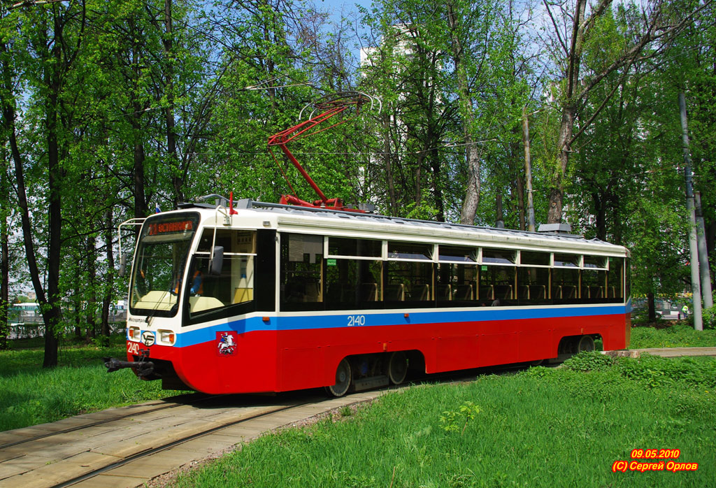 Москва, 71-619А № 2140