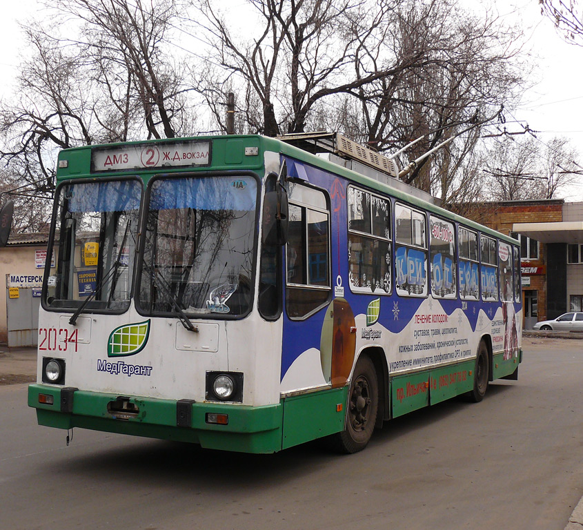 Донецк, ЮМЗ Т2 № 2034