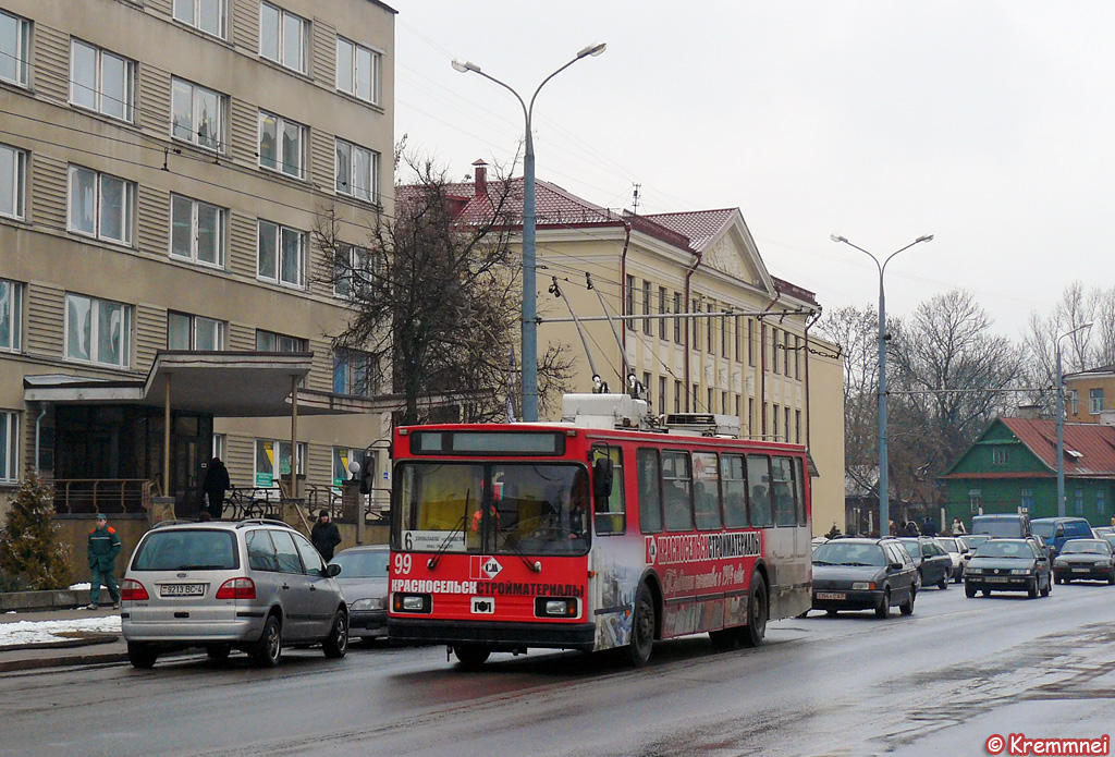 Hrodna, BKM 20101 č. 99 Hrodna, BKM 20101 č. 99