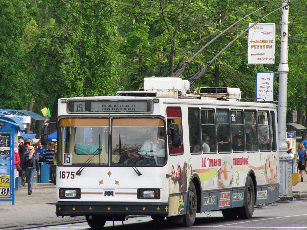 Гомель, БКМ 20101 № 1675