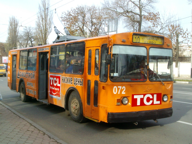 Krasnodar, ZiU-682V-013 [V0V] č. 072
