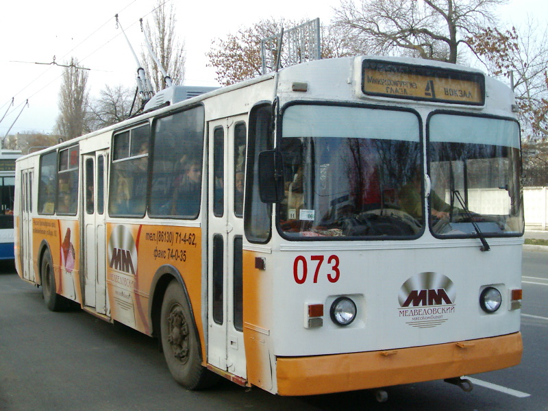 Krasnodar, ZiU-682V Nr 073