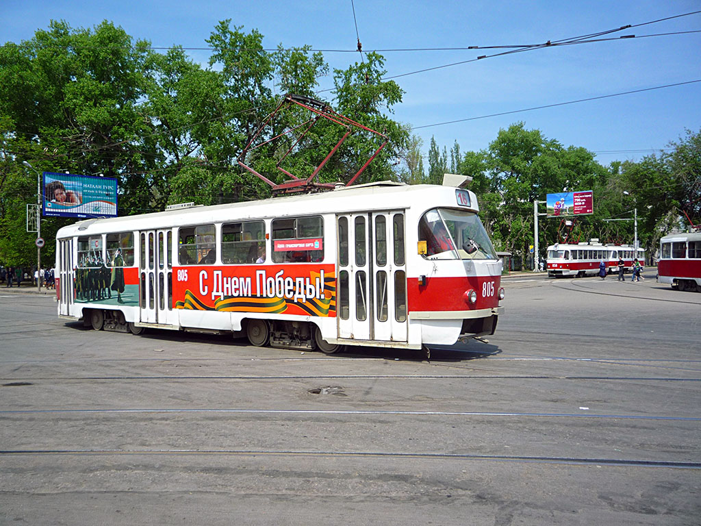 Самара, Tatra T3SU № 805